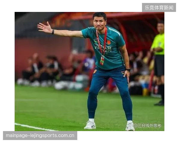 邵佳一就是纸上谈兵的赵括？业内热议其执教能力