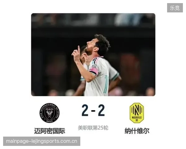 天赋炸裂！这应该算世纪助攻——如何让你的球员在关键时刻爆发出“世纪助攻”
